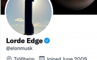 马斯克推特改名Lorde Edg，同名加密货币火速诞生，6小时暴涨800%