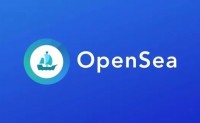 OpenSea.com被NFT独角兽启用，终究还是买了？
