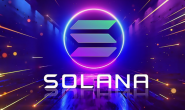 十大公链介绍——以太坊杀手Solana（sol）是啥？